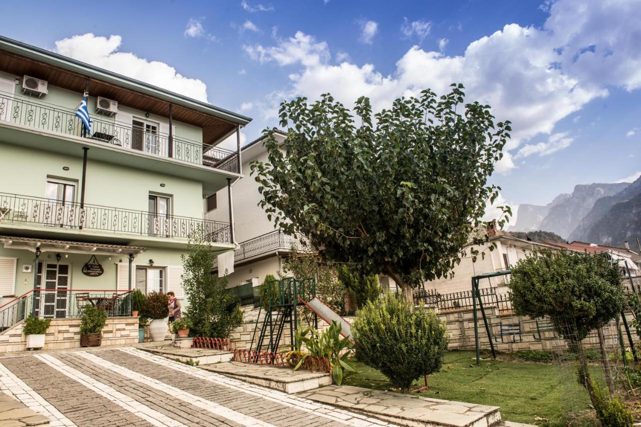 Guesthouse To Tzaki Konitsa Buitenkant foto